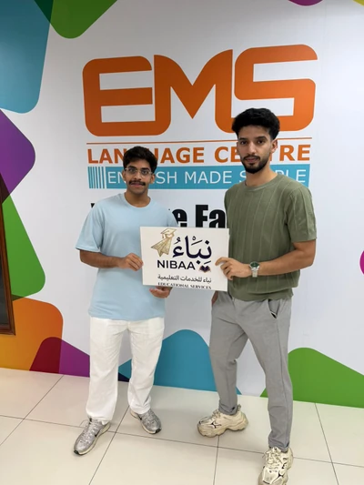 طلاب سعوديون في EMS Language Centre — نبأ للخدمات التعليمية